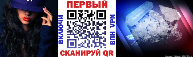 Amphetamine 97% Екатеринбург