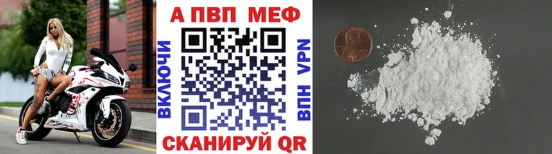 где продают наркотики  маркетплейс Telegram  Alpha PVP мука  Екатеринбург 