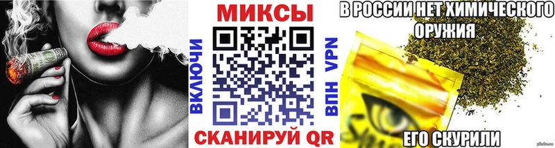 БУТИРАТ жидкий экстази  Екатеринбург 
