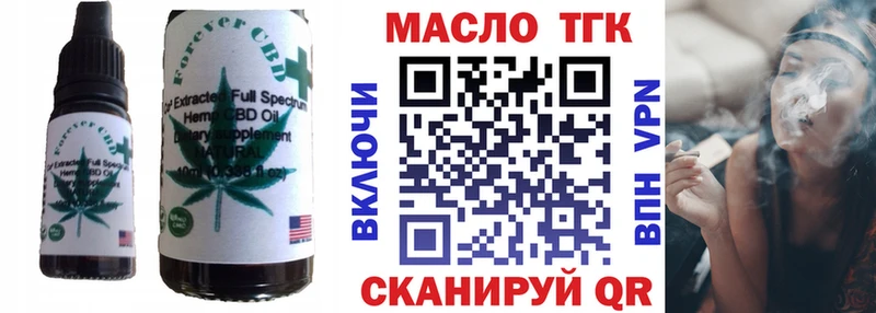 Cannafood марихуана  как найти наркотики  Екатеринбург 
