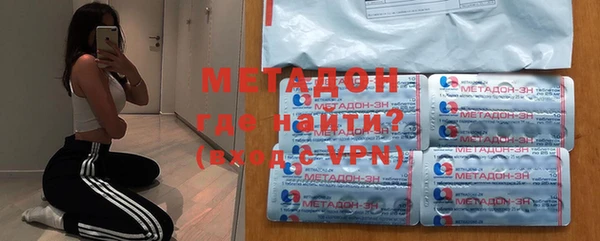 кокаин Приозерск