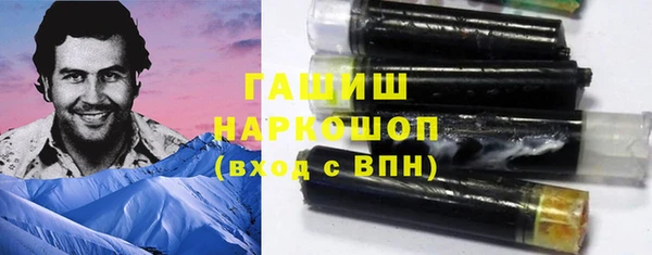 таблы Пересвет