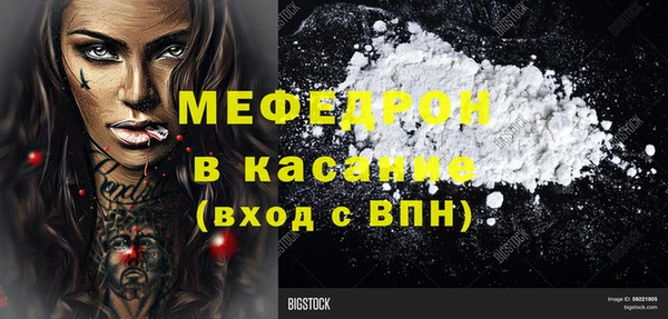 кокс Пролетарск