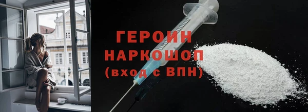 кокс Пролетарск