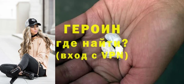 тгк Пестово