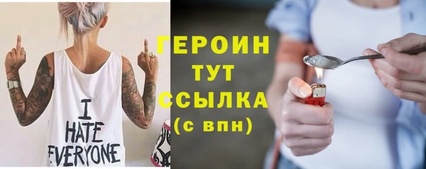 кокаин Приозерск