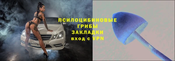 кокс Пролетарск