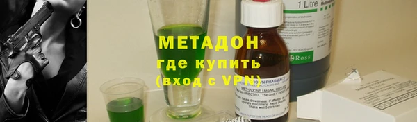 гидропоника Покачи