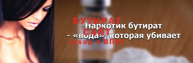 кокаин Приозерск