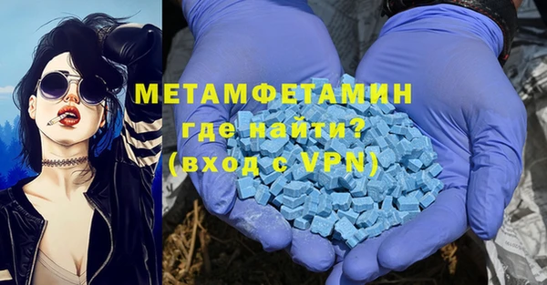 кокаин Приозерск