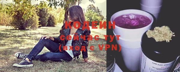 кокс Пролетарск