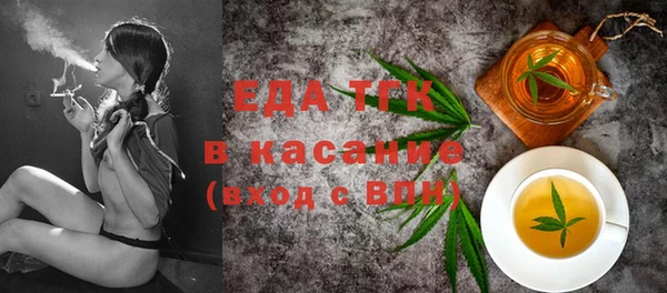 кокс Пролетарск