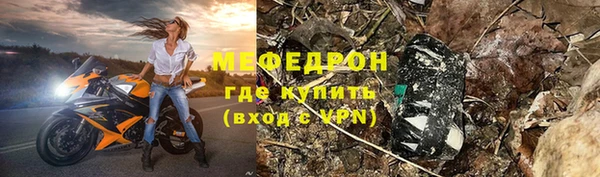 кокаин Приозерск