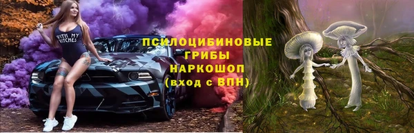 кокаин Приозерск