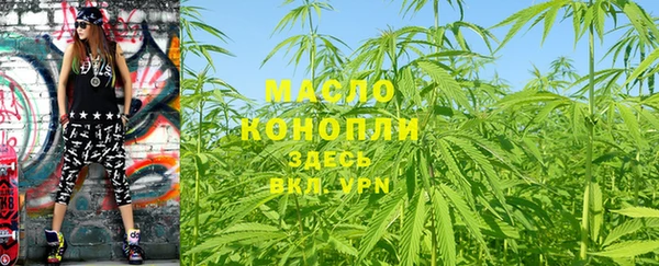 кокаин Приозерск