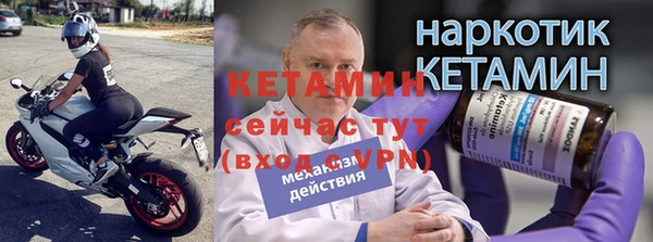 кокс Пролетарск