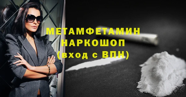 кокс Пролетарск