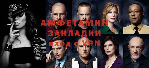 кокаин Приозерск