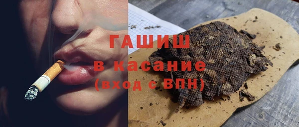 кокс Пролетарск