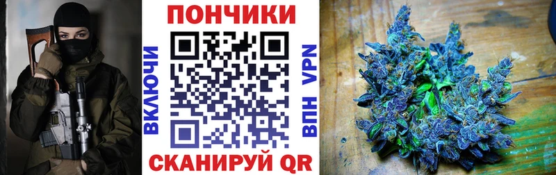 даркнет сайт Екатеринбург МАРИХУАНА гибрид
